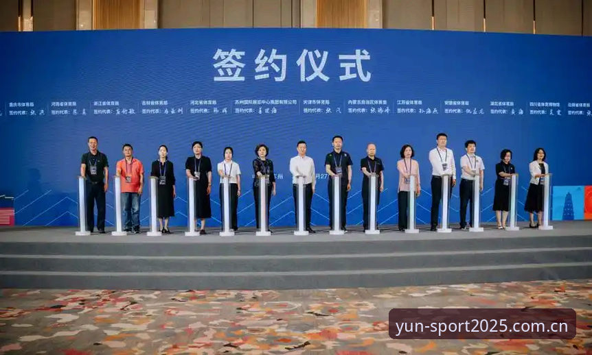 云体育稳定版下载受阻？2025最新解决方案与实用技巧全解析